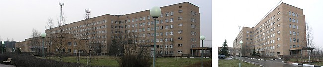 Областной госпиталь для ветеранов войн Высоковск