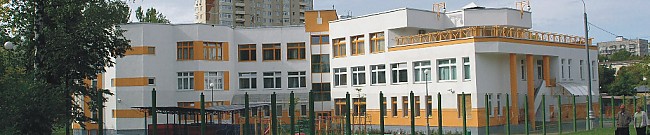 Детский сад №272 Высоковск
