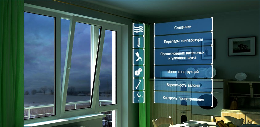 airbox-service.ru-pritochniye-klapana-okna-plastikovie-saratov-kupit-montaj_3.jpg Высоковск