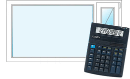Расчет стоимости окон ПВХ - онлайн калькулятор Высоковск